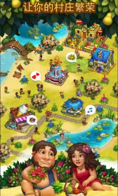 ������Ⱥv19.0.0 ��Ѱ��ͼ