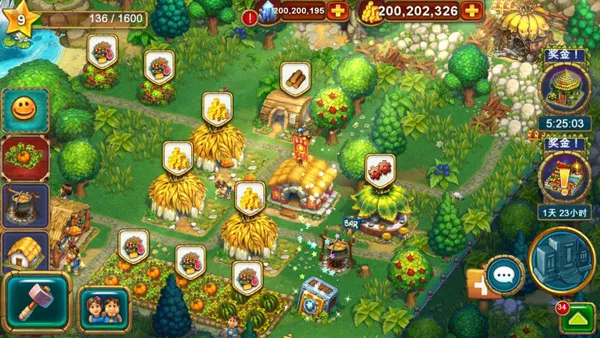 部落族群 部落族群