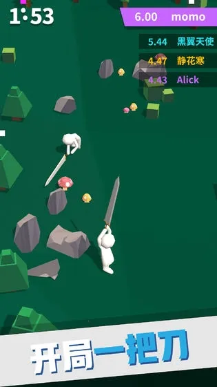 ��40��v2.3.2 ��Ѱ��ͼ