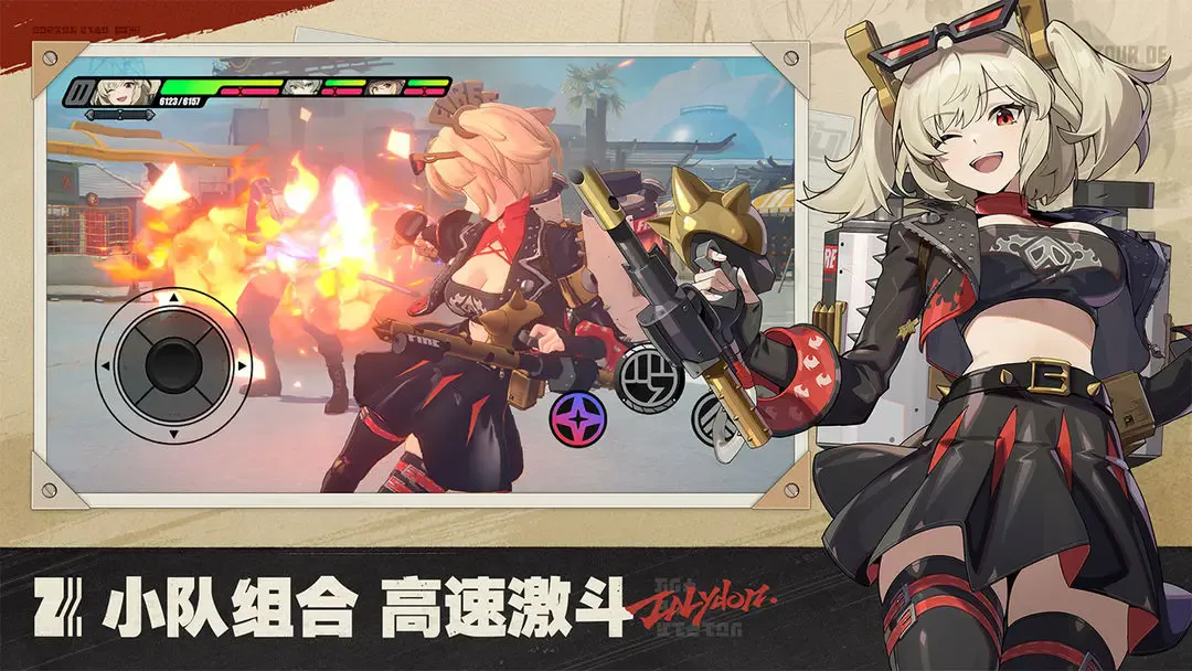 ��������v8.0 ��Ѱ��ͼ