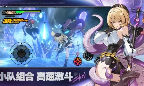 ��������v8.0 ��Ѱ��ͼ