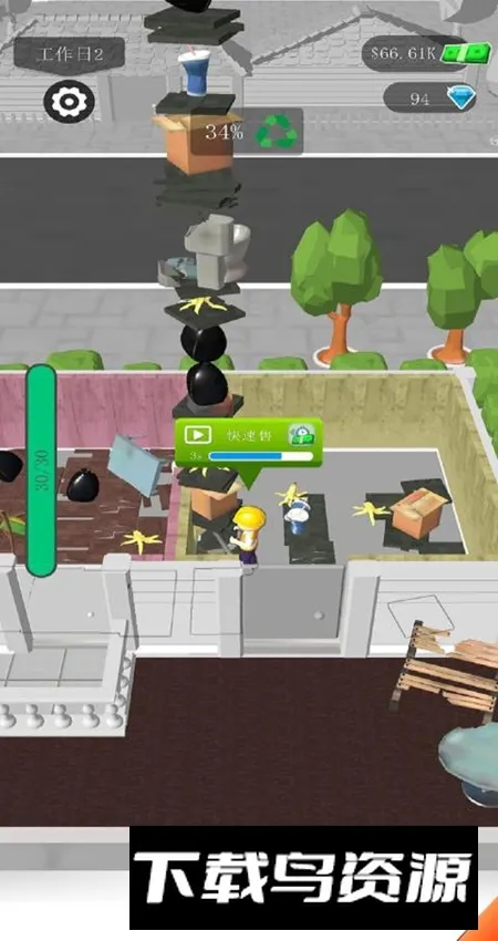 ����װ�޴�ʦv1.2.1021 ��Ѱ��ͼ