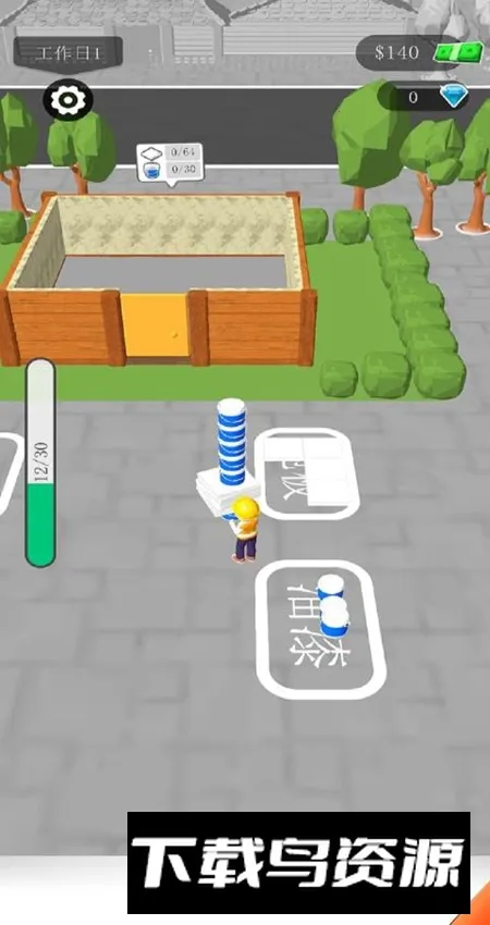 ����װ�޴�ʦv1.2.1021 ��Ѱ��ͼ