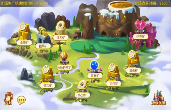 Ҷ����2026�ٷ����°汾