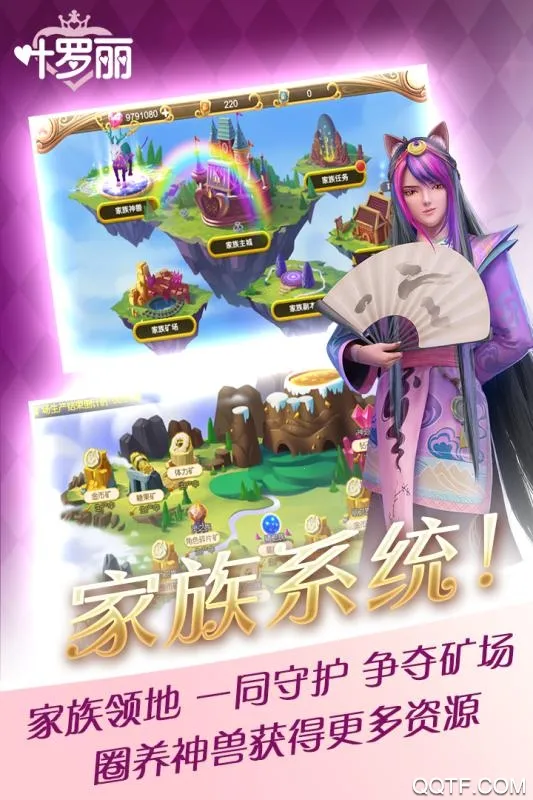 Ҷ����2026�ٷ����°汾v26.0.6 �ֻ����ͼ