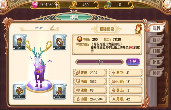 Ҷ����2026�ٷ����°汾