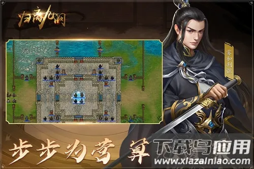 �������2026���ذ�װv5.0.7 �ٷ������ͼ