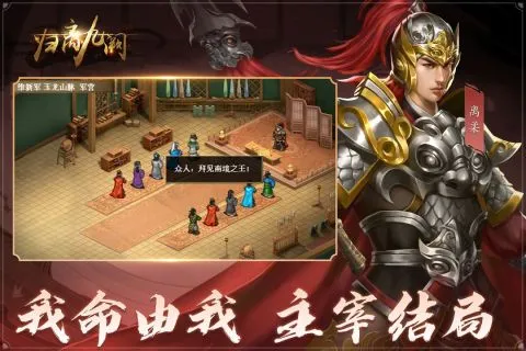 �������2026���ذ�װ