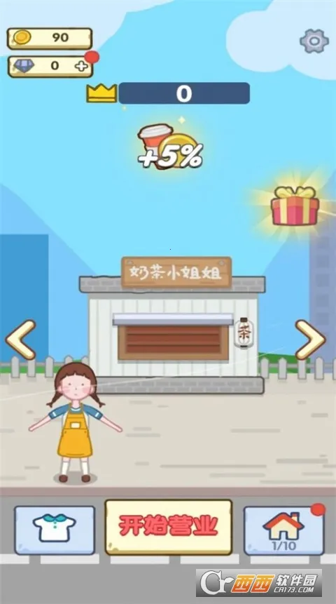 ����ׯ԰�����ֻ���v1.2.21 �ֻ����ͼ