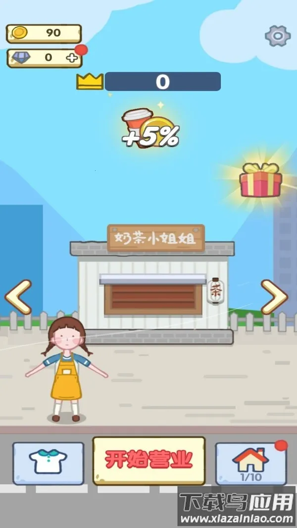 ����ׯ԰�����ֻ���v1.2.21 �ֻ����ͼ