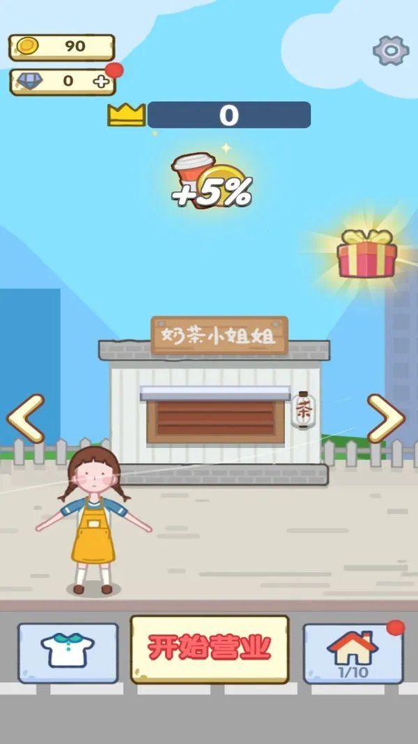 ����ׯ԰�����ֻ���v1.2.21 �ֻ����ͼ