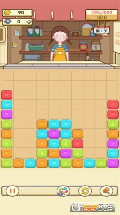 ����ׯ԰�����ֻ���