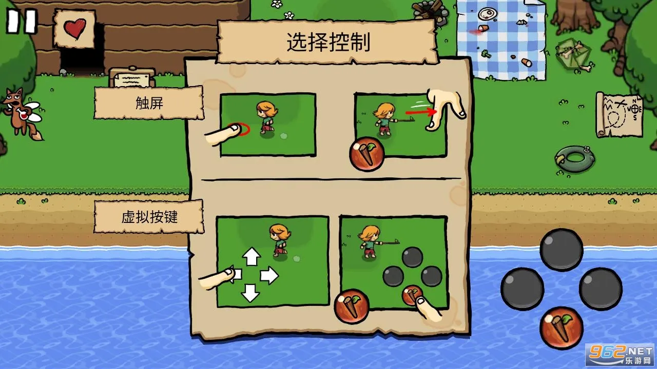 С����Ѱ����2026���ذ�װv1.6 ��׿���ͼ