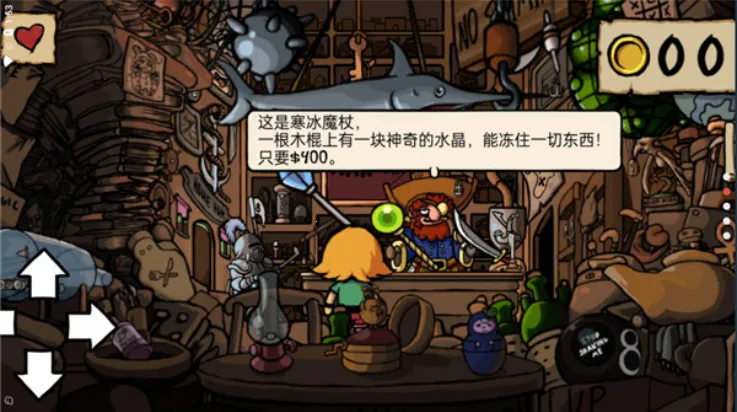 С����Ѱ����2026���ذ�װv1.6 ��׿���ͼ