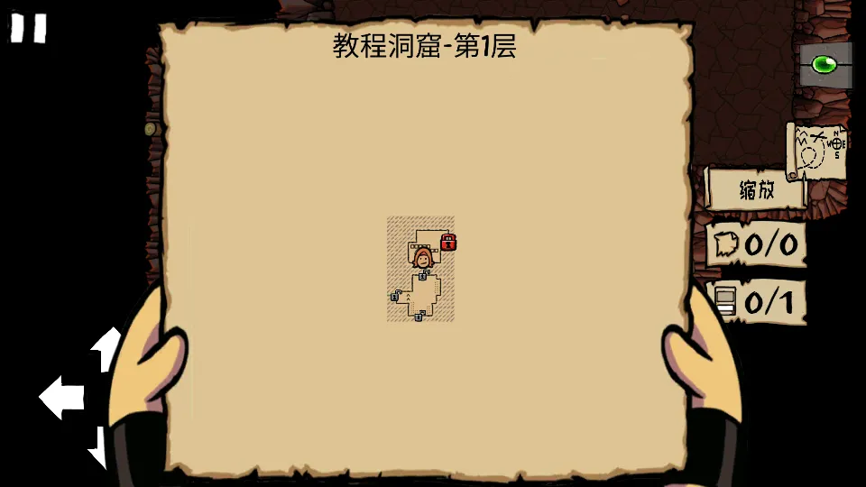 С����Ѱ����2026���ذ�װv1.6 ��׿���ͼ