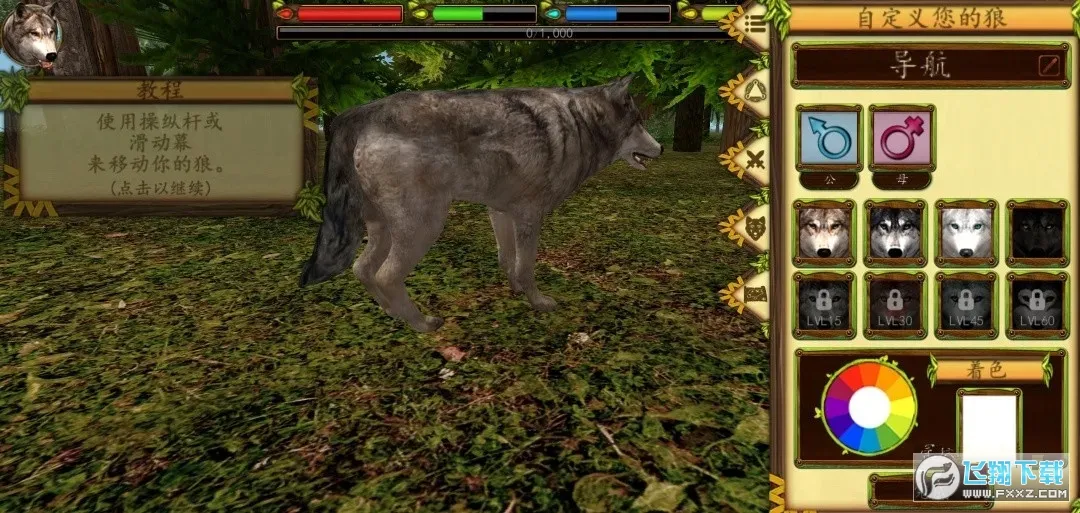 �ռ�����ģ����v1.1.2 �ٷ������ͼ