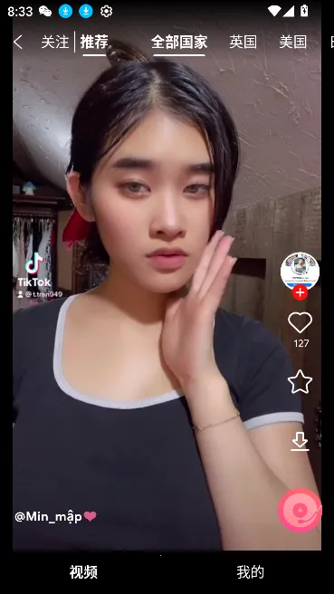 TK����v1.1.3 �ٷ������ͼ