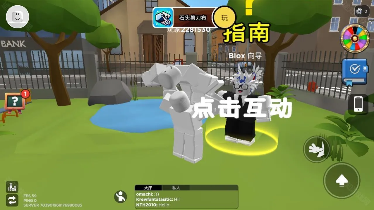 bloxworld2026官方最新版本 bloxworld2026官方最新版本