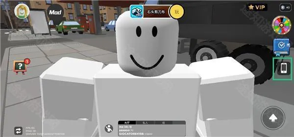 bloxworld2026官方最新版本 bloxworld2026官方最新版本