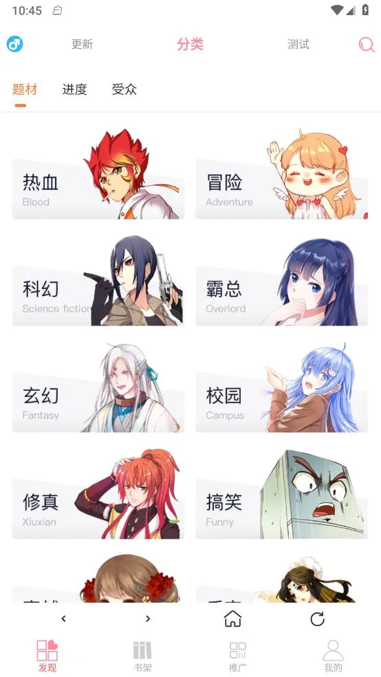 ����������v1.2 ��׿���ͼ