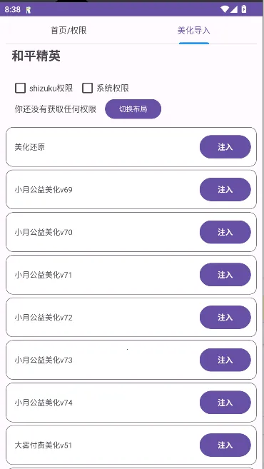 ��ƽ������