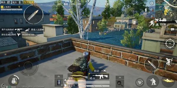 ��ƽ������v2.0 ��Ѱ��ͼ