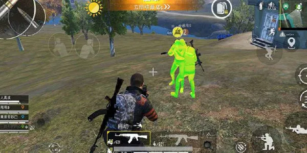 ��ƽ������v2.0 ��Ѱ��ͼ