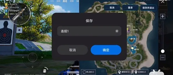 С���Զ�����2026�ٷ����°汾v2.2.4.S ��׿���ͼ