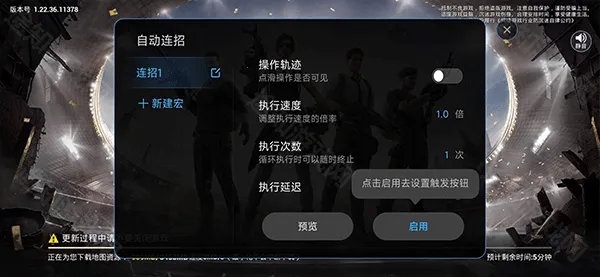 С���Զ�����2026�ٷ����°汾