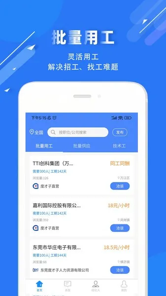 �Ȳ���2026���°汾