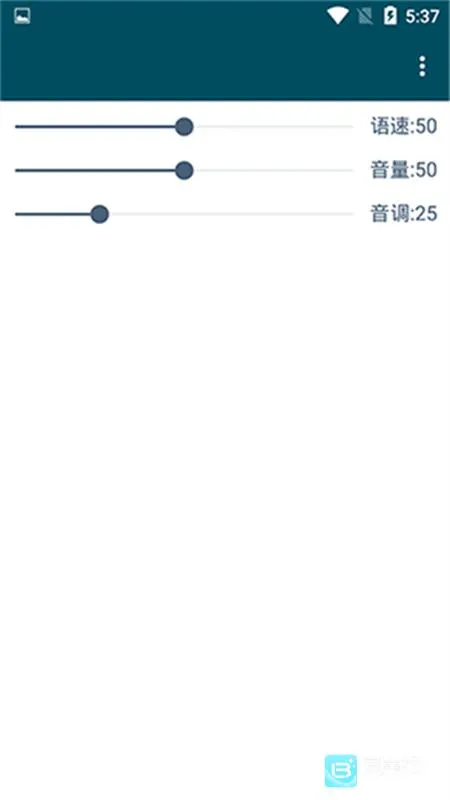 MultiTTS�����ֻ���