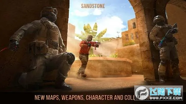 standoff22026���ذ�װv0.32.3 ��׿���ͼ