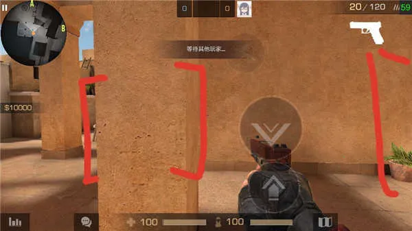 standoff22026下载安装 standoff22026下载安装