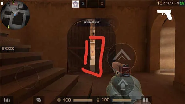 standoff22026下载安装 standoff22026下载安装