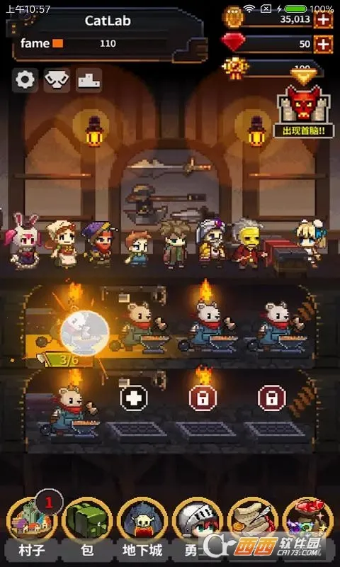 Ӣ�۵�����VIPv1.5.30 ��Ѱ��ͼ