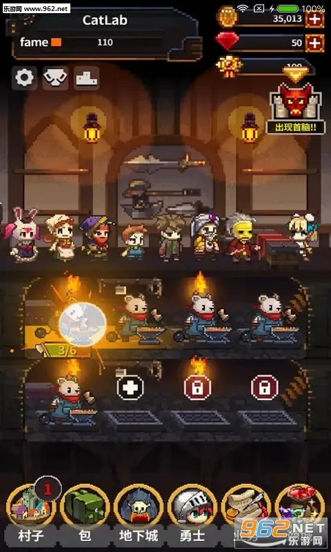 Ӣ�۵�����VIPv1.5.30 ��Ѱ��ͼ