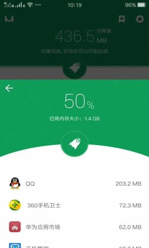 ��������v1.10 �ֻ����ͼ