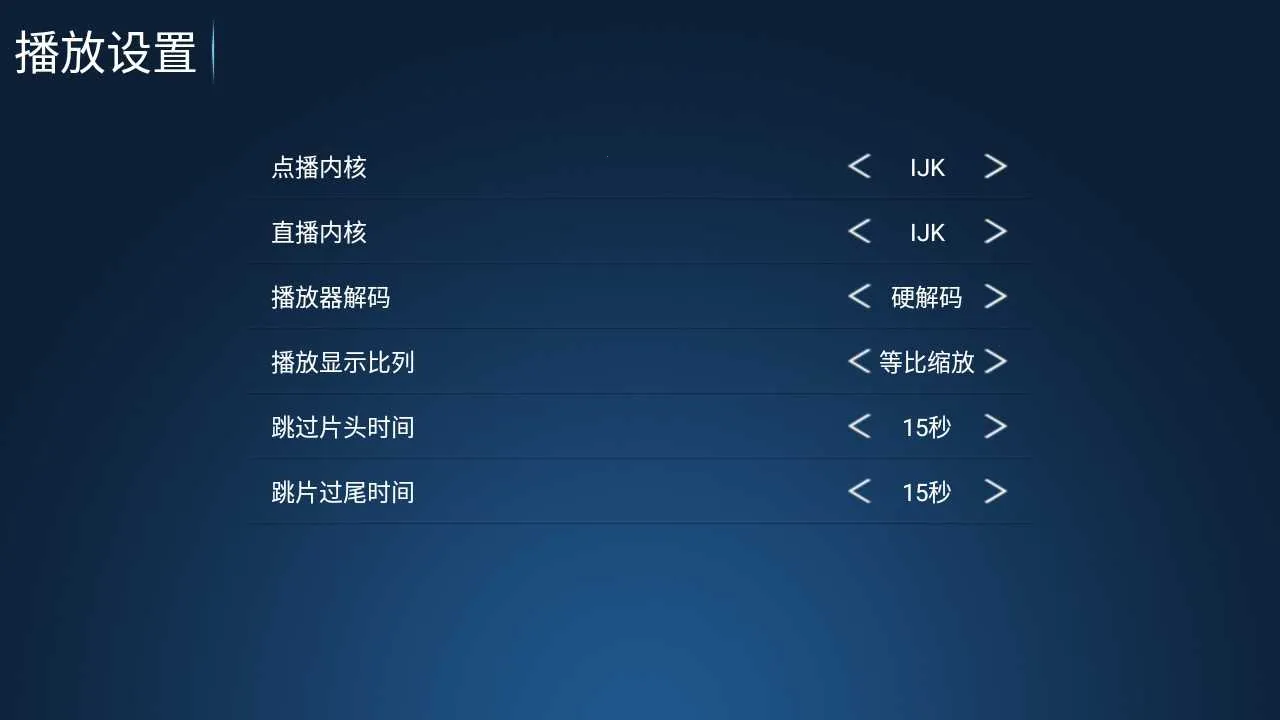 ����Ӱ��2026�ٷ����°汾v6.3 �ٷ������ͼ