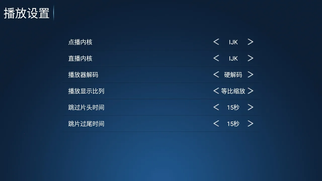 ����Ӱ��2026�ٷ����°汾v6.3 �ٷ������ͼ