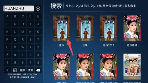 ����Ӱ��2026�ٷ����°汾