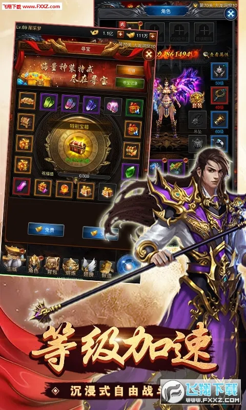 ��������v9.4 �ٷ������ͼ