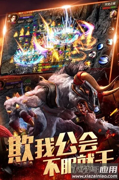 ��������v9.4 �ٷ������ͼ