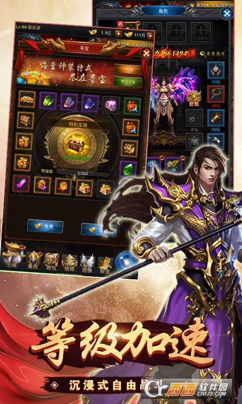 ��������v9.4 �ٷ������ͼ