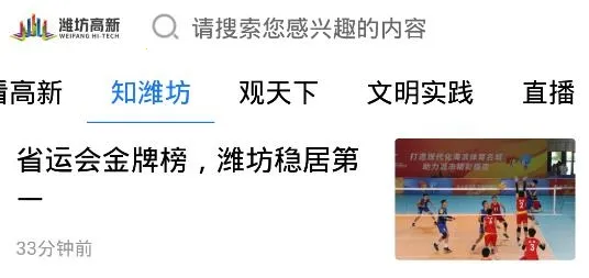 Ϋ������2026�ٷ�����