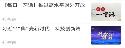 Ϋ������2026�ٷ�����