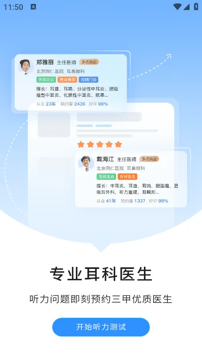 ������������v3.5.0 �ٷ������ͼ