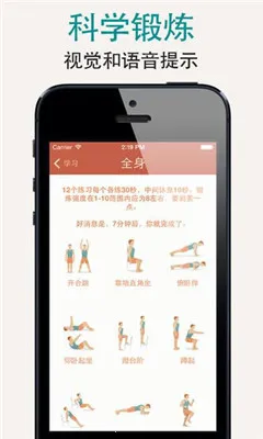 7���Ӷ���2026�ٷ�����v9.25.3 �ٷ������ͼ