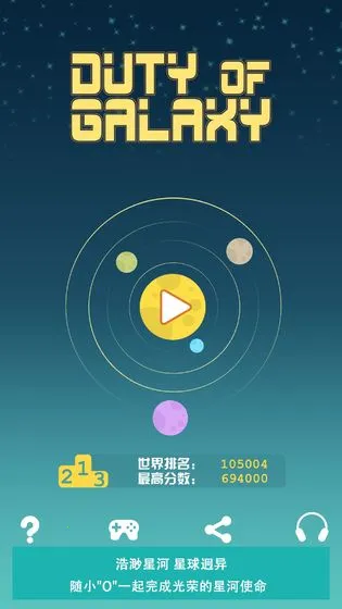 ����ʹ�������ֻ���v1.0 �ٷ������ͼ