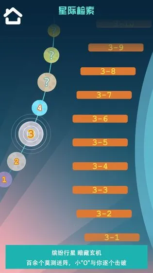 ����ʹ�������ֻ���v1.0 �ٷ������ͼ