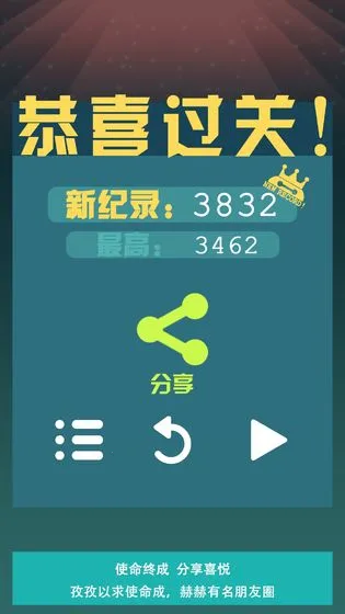 ����ʹ�������ֻ���